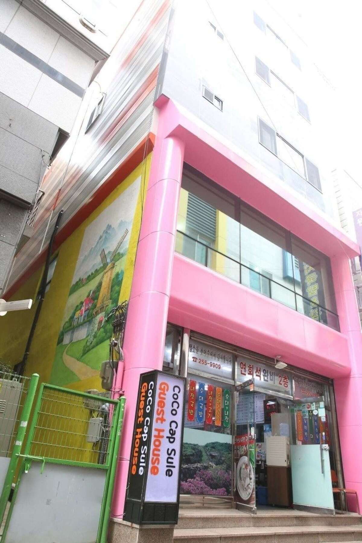 Coco Capsule Guesthouse 釜山広域市 エクステリア 写真